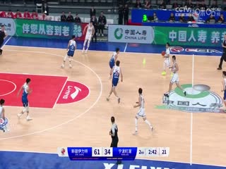 CBA常规赛第33轮 新疆伊力特VS宁波町渥 20240122（依力）