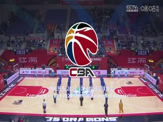 CBA常规赛第19轮 江苏肯帝亚VS宁波町渥 20231220（洪超）