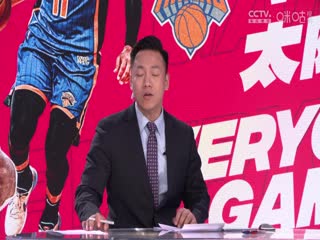 NBA常规赛 尼克斯VS太阳 20231216