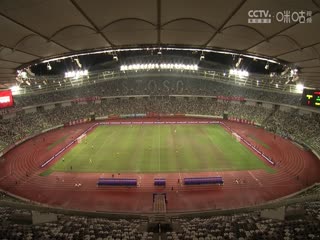 足协杯 苏州东吴VS北京国安 20240622