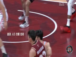 CBA季后赛四分之一决赛 上海久事VS浙江稠州金租 20240424