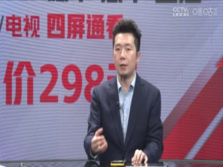 德甲联赛 多特蒙德VS奥格斯堡 20240504