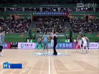 CBA常规赛第51轮 南京头排苏酒VS广东华南虎 20240402