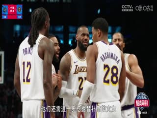 NBA常规赛 森林狼VS掘金 20240411