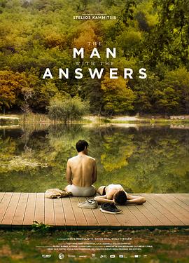 有答案的男子 The Man with the Answers[电影解说]