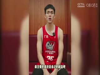 NBL 江西赣驰VS武汉锟鹏 20240811