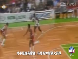 NBA常规赛 76人VS凯尔特人 20241226